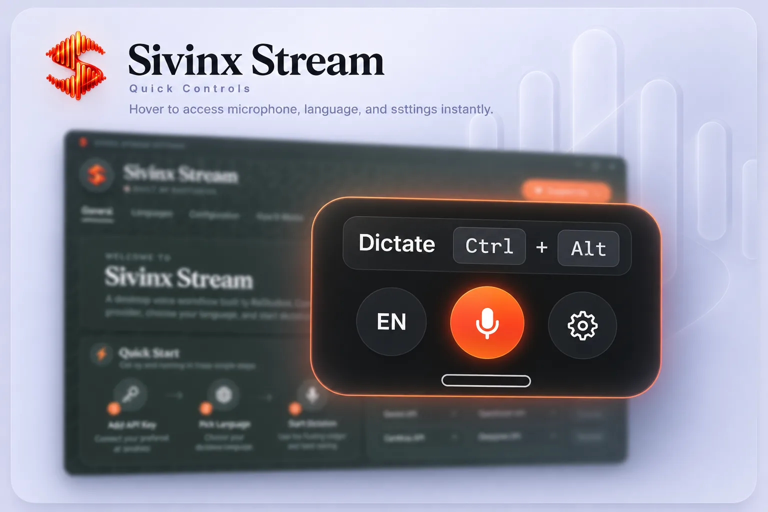 Sivinx Stream screenshot 3